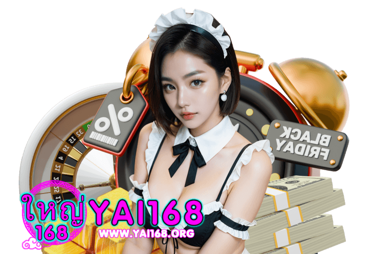 สามารถเล่นเกมกำถั่วออนไลน์ผ่านมือถือได้ไหม